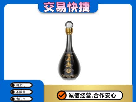 吴忠名酒回收西凤酒2.jpg