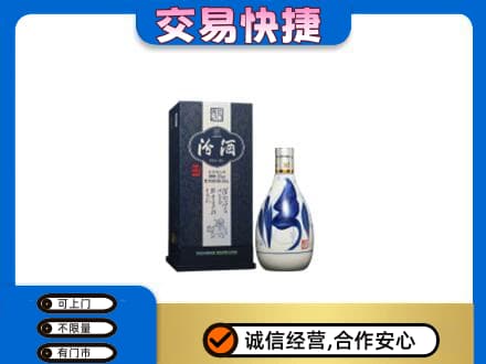 吴忠名酒回收汾酒20.jpg