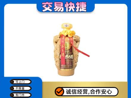 吴忠茅台回收年份酒瓶.jpg